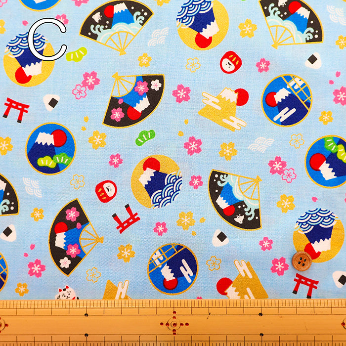 Cotton Muslin Lame (Glitter) Fabric - Medetai Fuji - nomura tailor