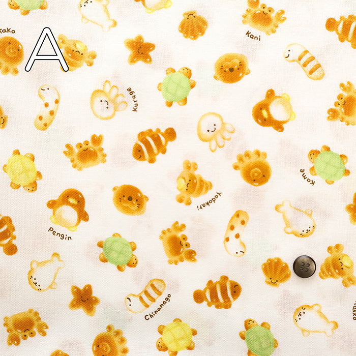 Cotton Muslin Print Fabric - Bread Animal - nomura tailor
