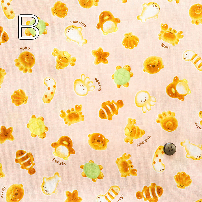 Cotton Muslin Print Fabric - Bread Animal - nomura tailor