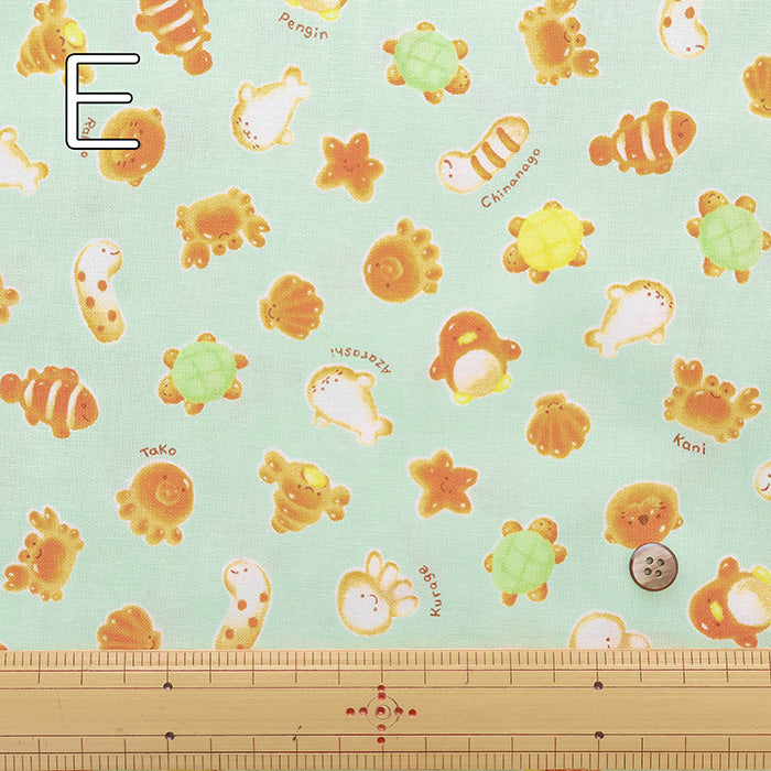 Cotton Muslin Print Fabric - Bread Animal - nomura tailor