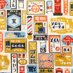 #11 Cotton Canvas Printed Fabric - Retro Signboards - nomura tailor