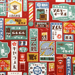 #11 Cotton Canvas Printed Fabric - Retro Signboards - nomura tailor