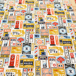 #11 Cotton Canvas Printed Fabric - Retro Signboards - nomura tailor
