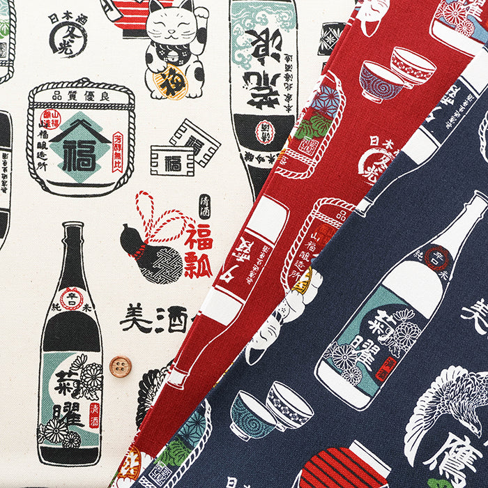 #11 Cotton Canvas Printed Fabric - Liquor Shop - nomura tailor