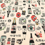 #11 Cotton Canvas Printed Fabric - Liquor Shop - nomura tailor