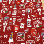 #11 Cotton Canvas Printed Fabric - Liquor Shop - nomura tailor