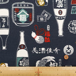 #11 Cotton Canvas Printed Fabric - Liquor Shop - nomura tailor