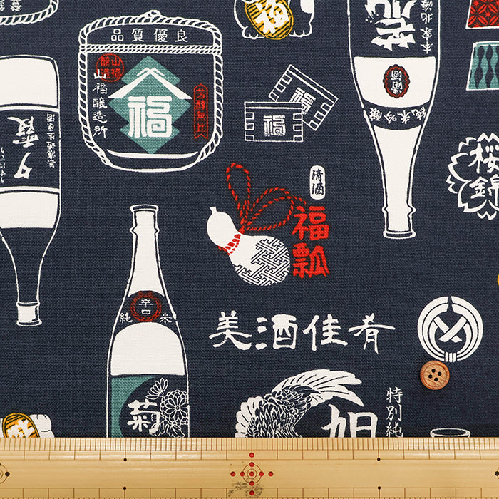 #11 Cotton Canvas Printed Fabric - Liquor Shop - nomura tailor
