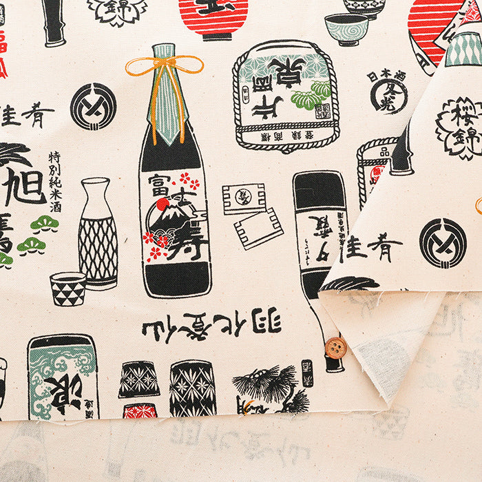 #11 Cotton Canvas Printed Fabric - Liquor Shop - nomura tailor