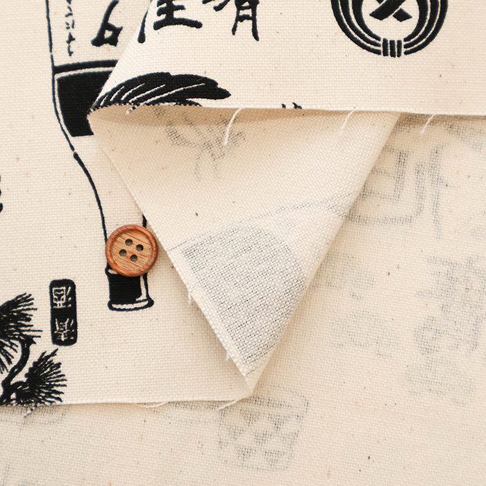 #11 Cotton Canvas Printed Fabric - Liquor Shop - nomura tailor