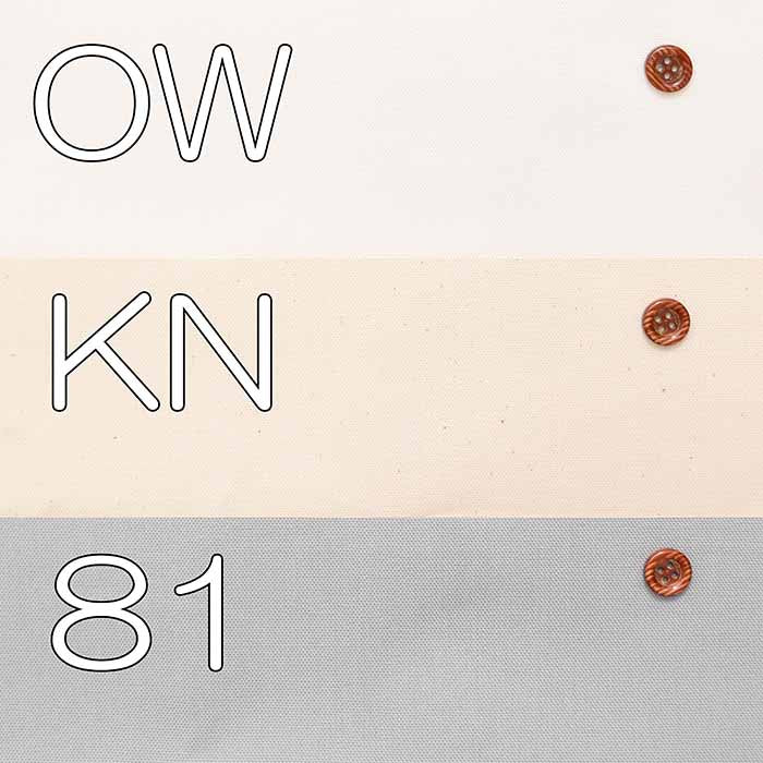 228 Width Cotton Super Ox Fabric Sustainable - nomura tailor