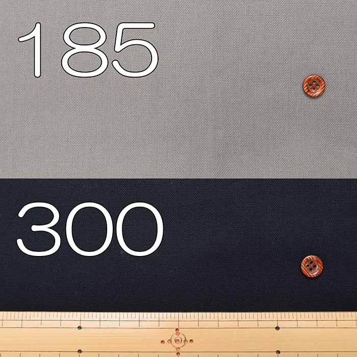 228 Width Cotton Super Ox Fabric Sustainable - nomura tailor