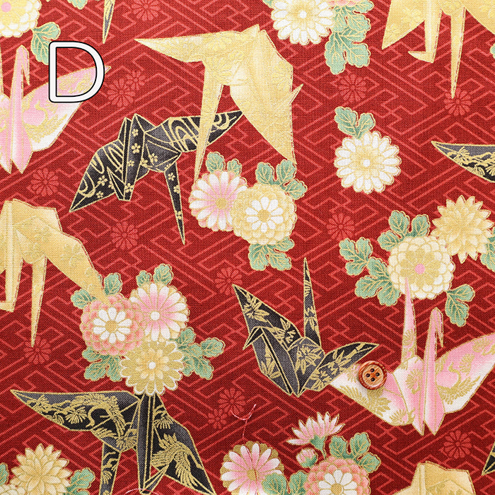 Cotton muslin Fabric - Blooming Orchids Origami Crane - nomura tailor