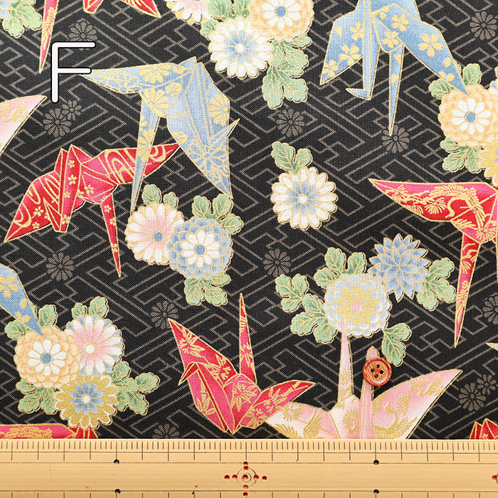 Cotton muslin Fabric - Blooming Orchids Origami Crane - nomura tailor