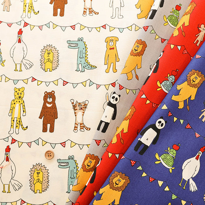 Cotton Muslin printed Fabric - un/no KUSUTTO Animal - nomura tailor