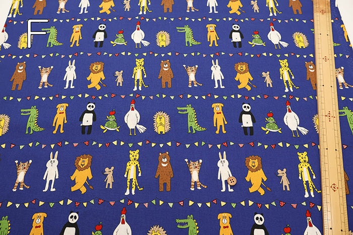 Cotton Muslin printed Fabric - un/no KUSUTTO Animal - nomura tailor