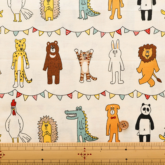 Cotton Muslin printed Fabric - un/no KUSUTTO Animal - nomura tailor