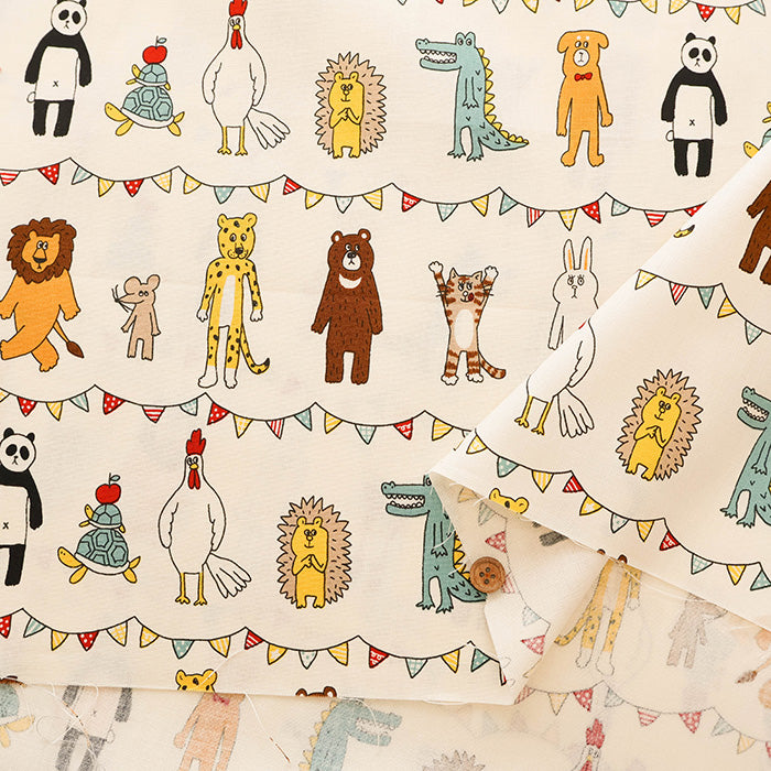 Cotton Muslin printed Fabric - un/no KUSUTTO Animal - nomura tailor