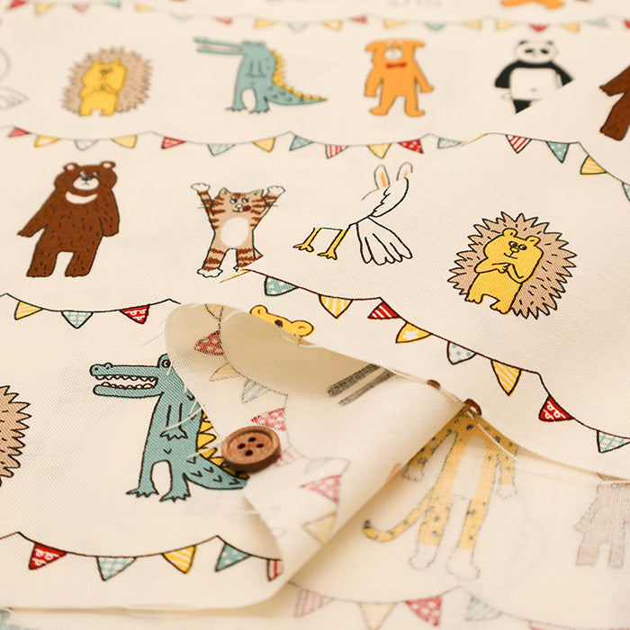 Cotton Muslin printed Fabric - un/no KUSUTTO Animal - nomura tailor