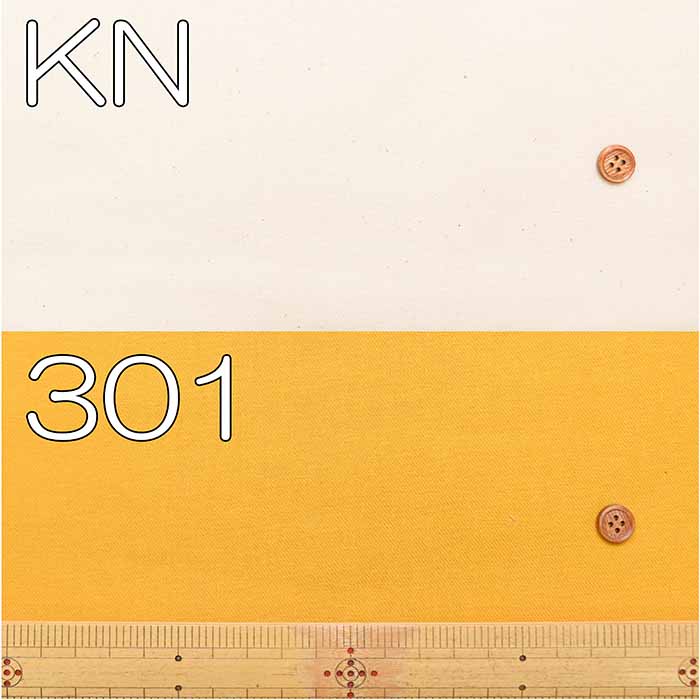 Cotton 30 Viyella Peach Washer Fabric - Plain - nomura tailor