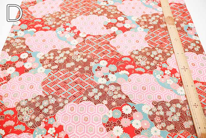 Cotton muslin  Lame (Glitter)  Fabric - Pine and seven treasure - nomura tailor