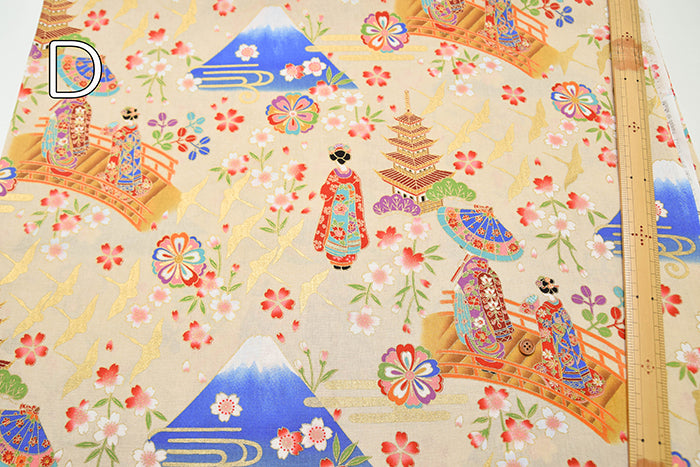 Cotton muslin Lame (Glitter) Fabric - Maiko (Apprentice geisha) - nomura tailor