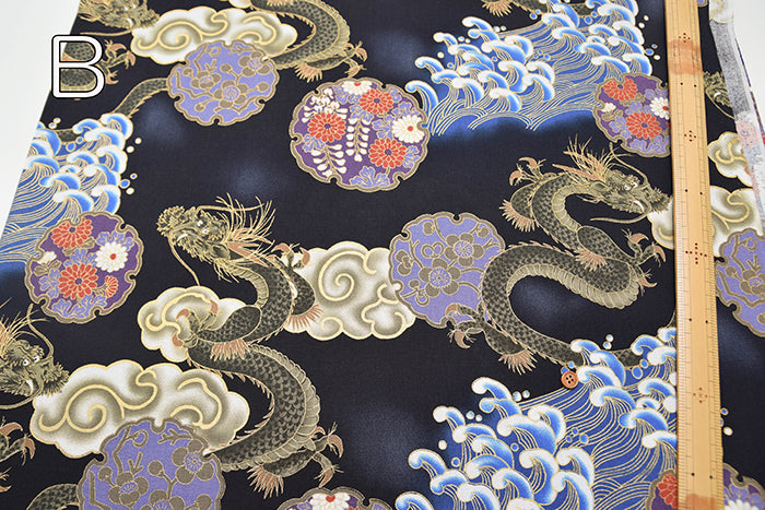 Cotton muslin  Lame (Glitter)  Fabric - Dragon and Wave - nomura tailor