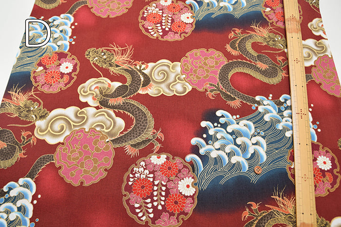 Cotton muslin  Lame (Glitter)  Fabric - Dragon and Wave - nomura tailor