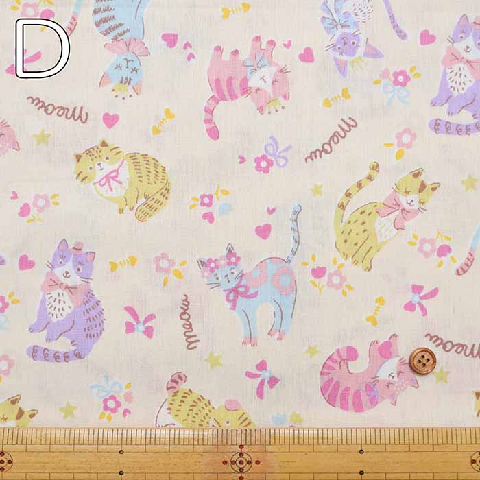 Cotton CB Print Fabric - Pretty Cat - nomura tailor