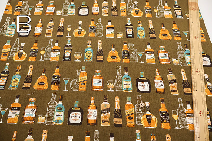 Cotton Muslin printed Fabric - Whiskey - nomura tailor