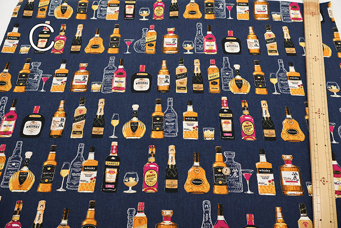 Cotton Muslin printed Fabric - Whiskey - nomura tailor