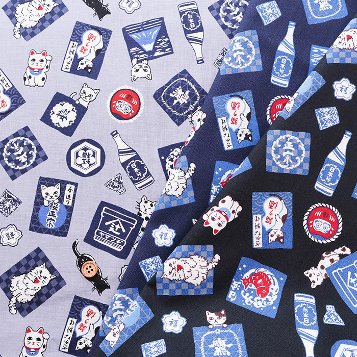 Cotton Scare Printed Fabric - Sake and Cat - nomura tailor
