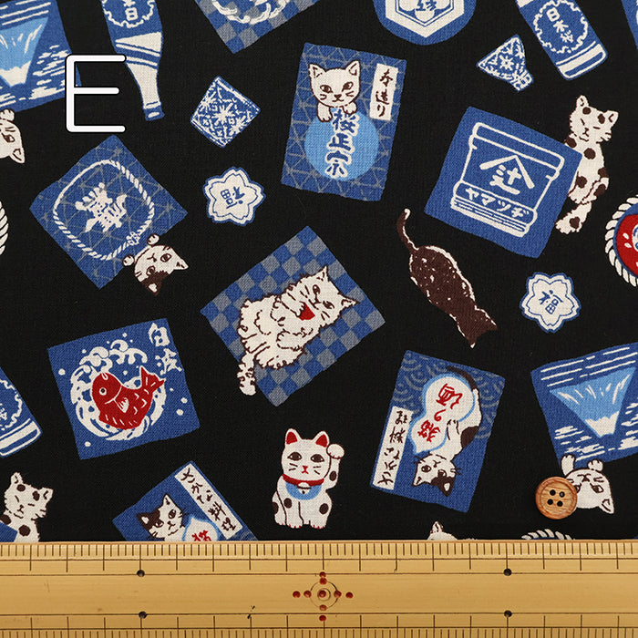 Cotton Scare Printed Fabric - Sake and Cat - nomura tailor