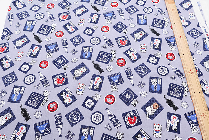 Cotton Scare Printed Fabric - Sake and Cat - nomura tailor