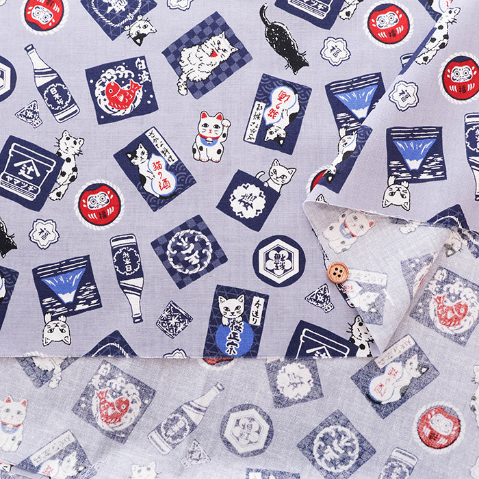 Cotton Scare Printed Fabric - Sake and Cat - nomura tailor