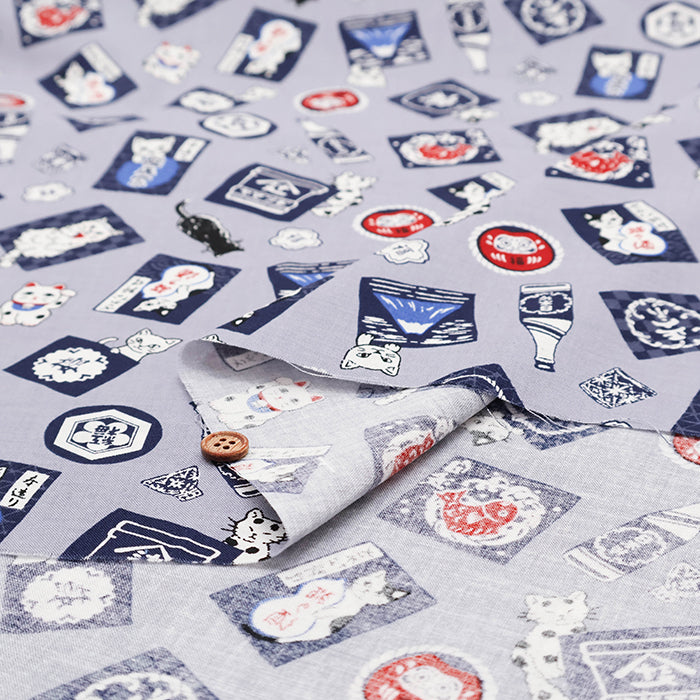 Cotton Scare Printed Fabric - Sake and Cat - nomura tailor