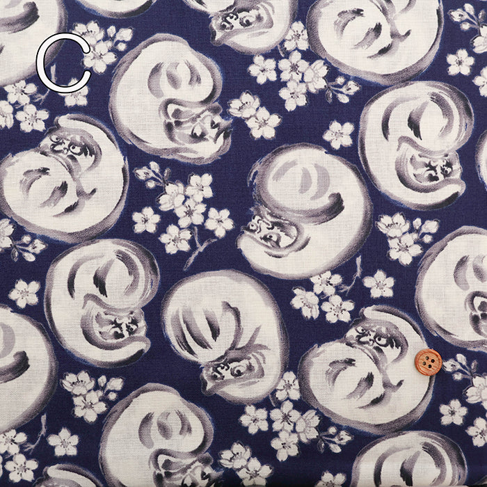 Cotton Scare Printed Fabric - Daruma - nomura tailor