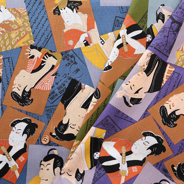 Cotton Scare Printed Fabric - Sharaku - nomura tailor