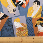 Cotton Scare Printed Fabric - Sharaku - nomura tailor
