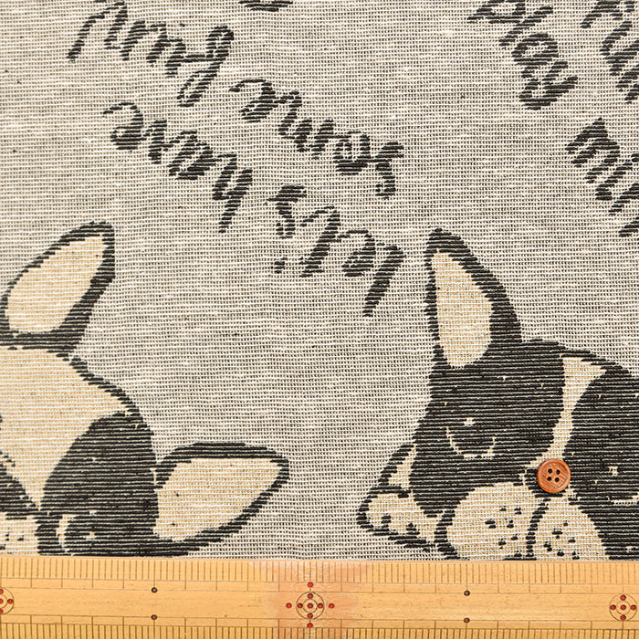Made in China – Gobelin Fabric – French Bulldog - nomura tailor