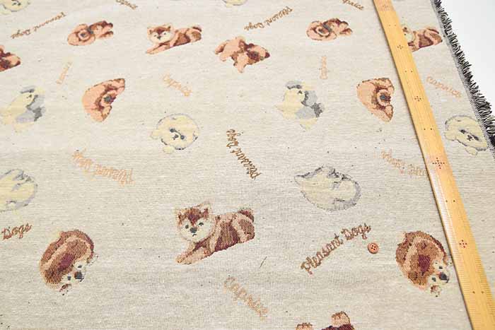 Made in China – Gobelin Fabric – Dog - nomura tailor