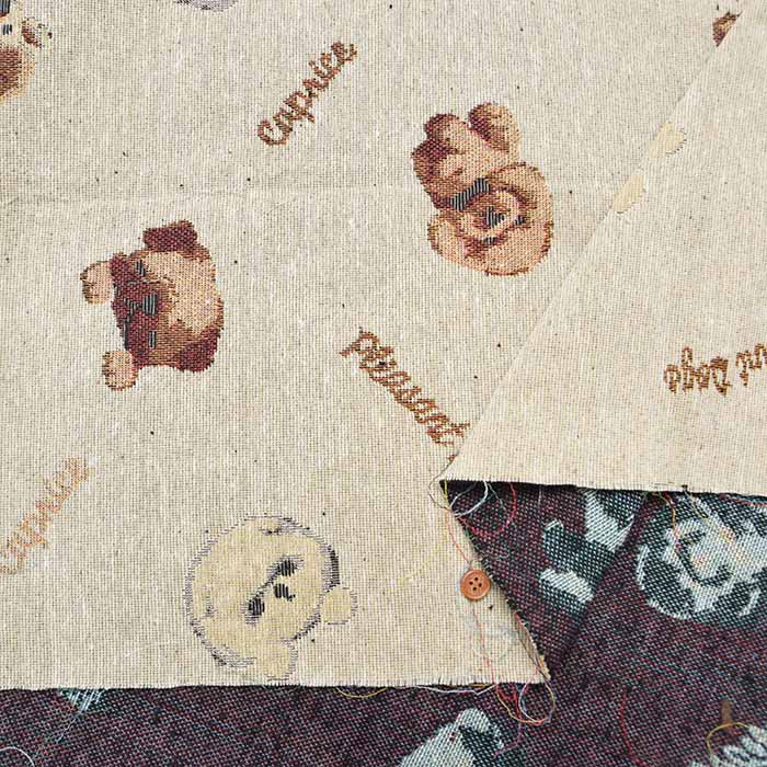 Made in China – Gobelin Fabric – Dog - nomura tailor