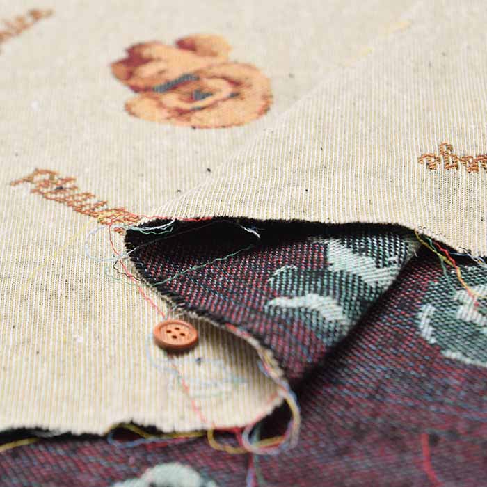 Made in China – Gobelin Fabric – Dog - nomura tailor