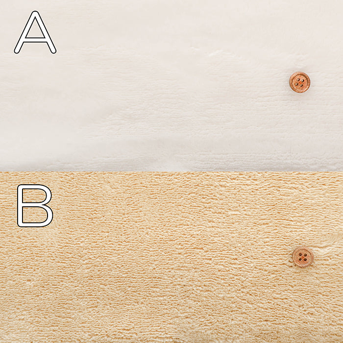 Made in China Polyester Cat Boa Fabric - Plain - nomura tailor