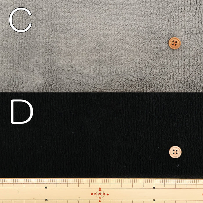 Made in China Polyester Cat Boa Fabric - Plain - nomura tailor