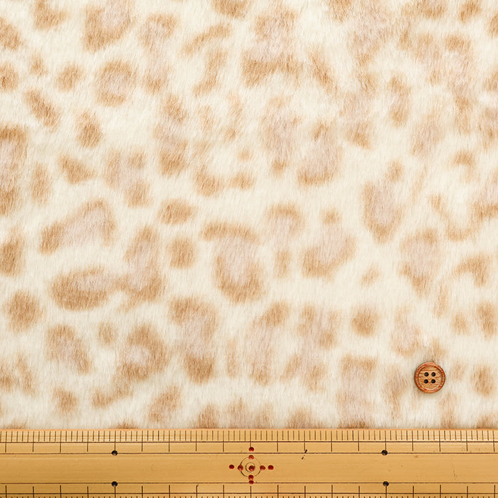 Made in China Polyester Animal Boa Fabric - Leopard - nomura tailor