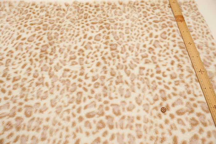 Made in China Polyester Animal Boa Fabric - Leopard - nomura tailor