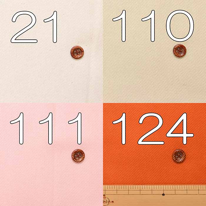 Katsuragi plain ≪ Warm color system≫ - nomura tailor