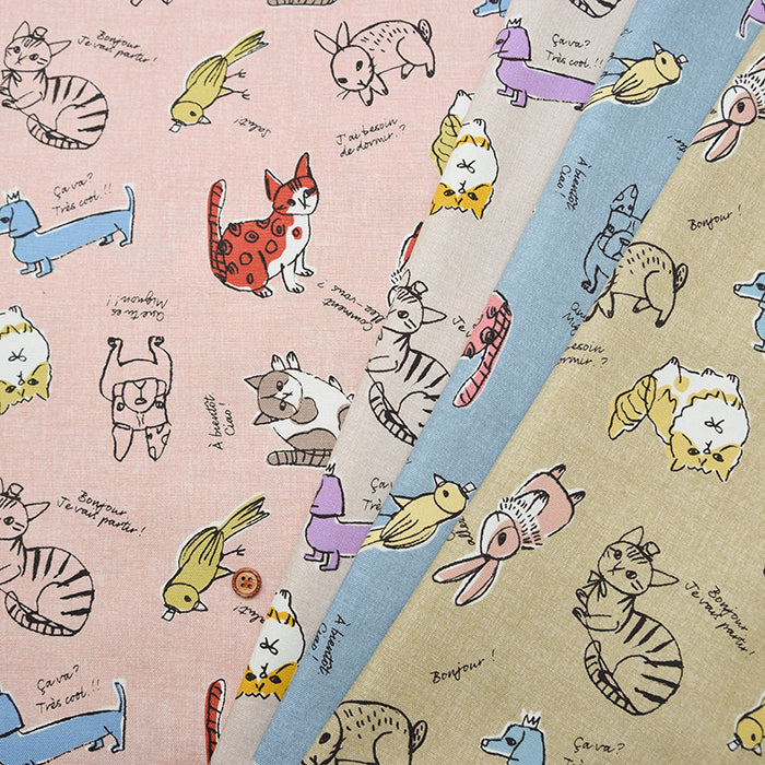 Cotton Oxford Fabric - Dog & Cat - nomura tailor