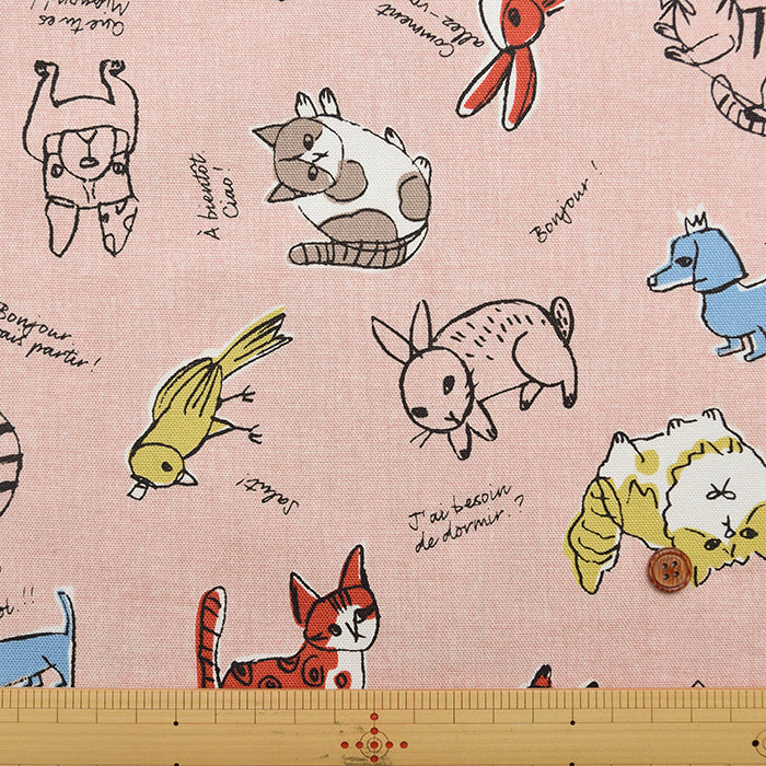Cotton Oxford Fabric - Dog & Cat - nomura tailor